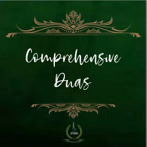 11. Comprehensive Du‘ās