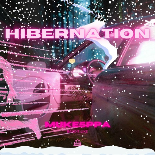 MINI ALBUM Hibernation