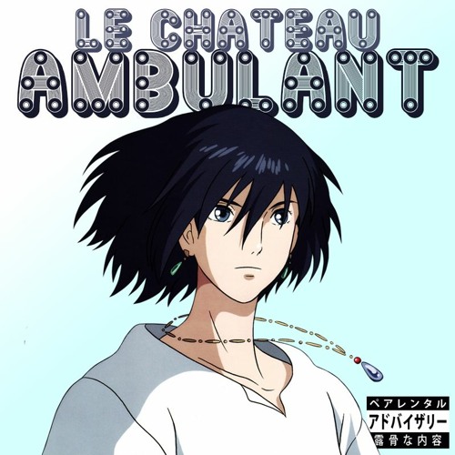 Stream Le Chateau Ambulant By O Qr Listen Online For Free On Soundcloud