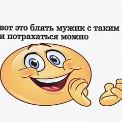 quest pistols - Клетка (slowed+reverb)