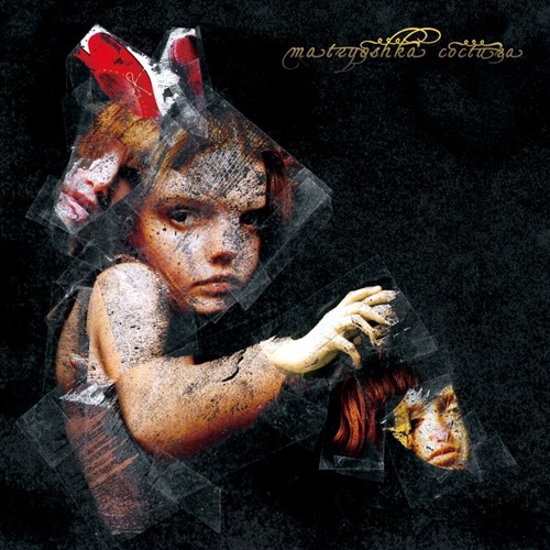 Evening Gleam Between Clouds (Remixed by mondii (from RdL))