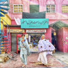 Prem Gali OST