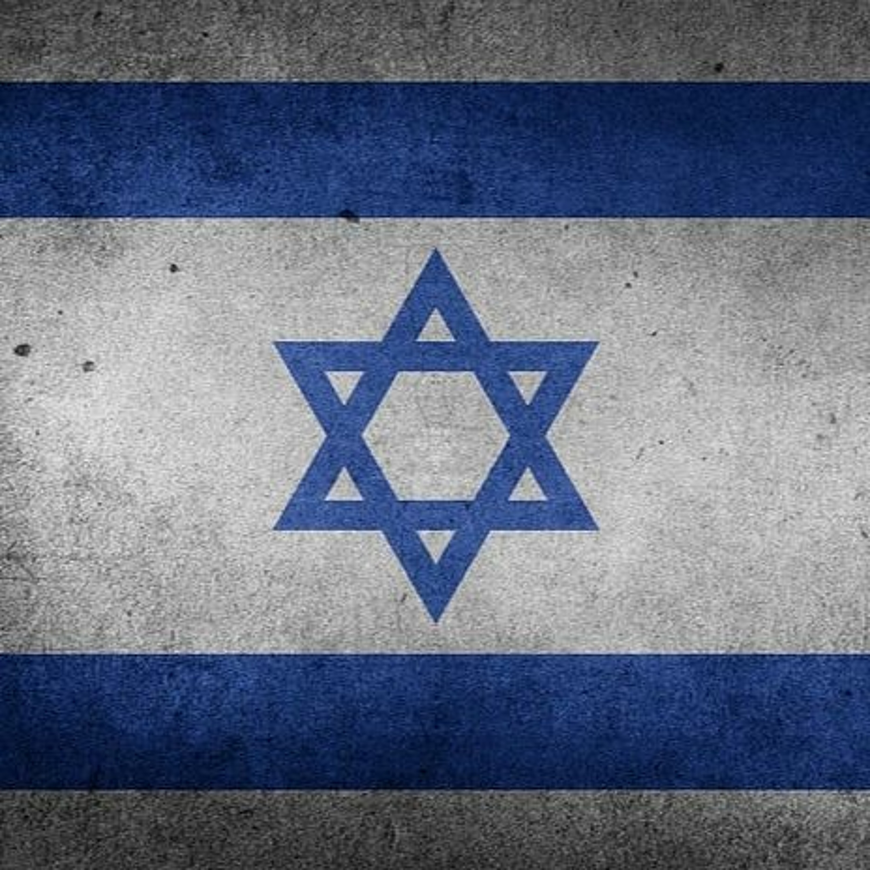 Israel Needs a New Lexicon - Phantom Nation