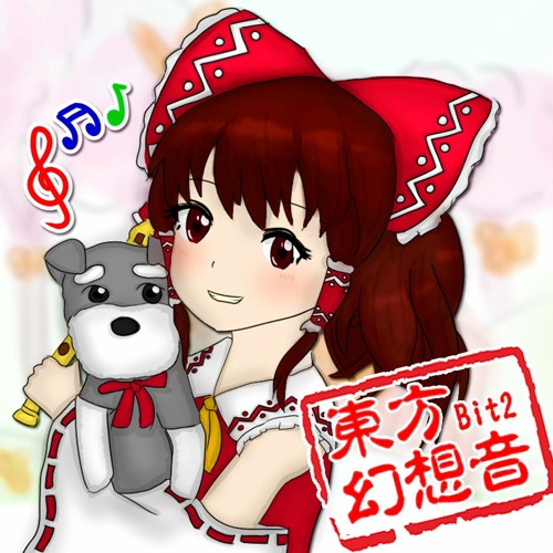Bit2 Gensokyo Melodies 「Bit2 東方幻想音」