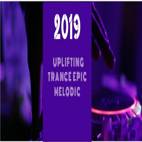 Uplifting Dream Trance 7