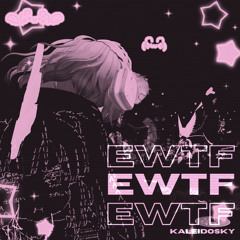 EAST WEST TRANCE FEST 112324