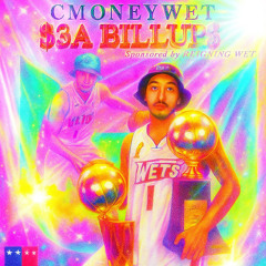 CMONEYWET - WHAT YOU NEED (S3AMIX)