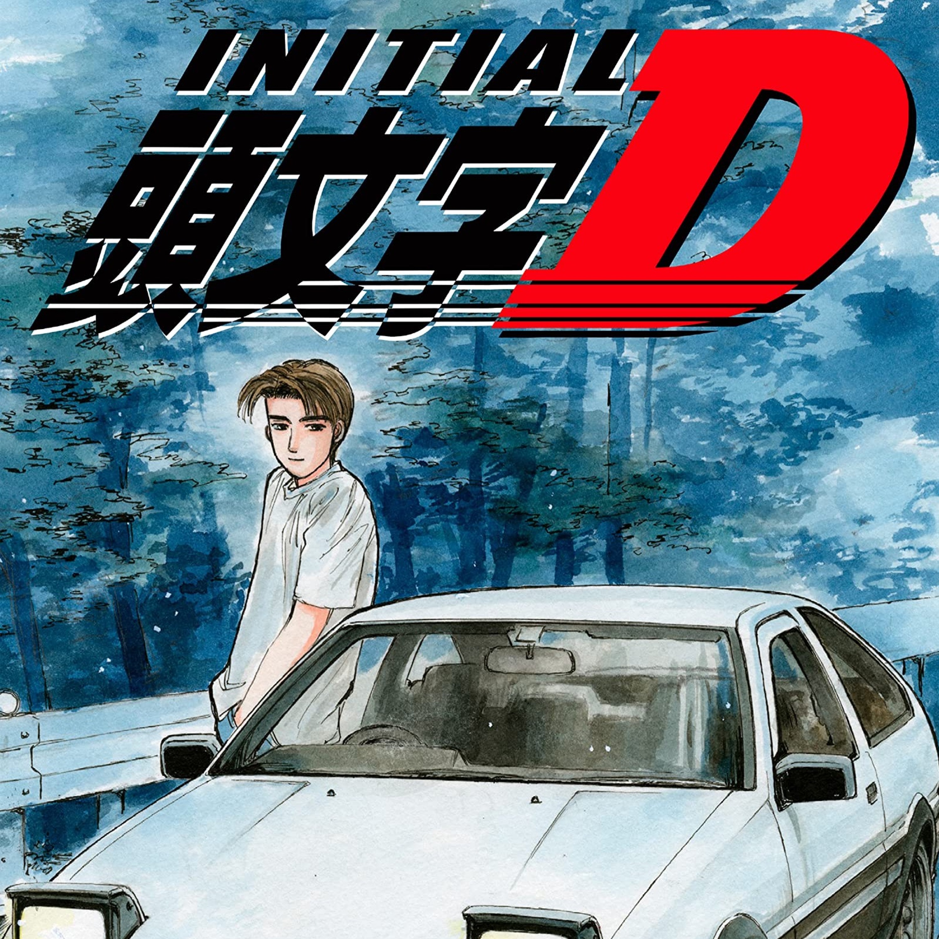 Initial D (Prod. Lani-Lan) episode artwork