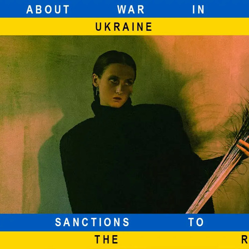 Alina Pash - Воїн (lyric video)