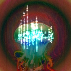 [Flashcore / Remix] Extravaganza