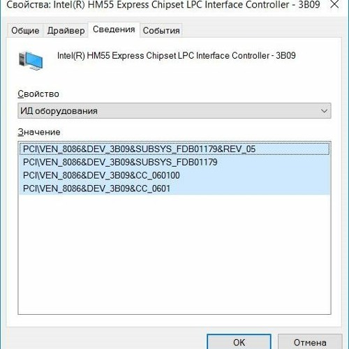 Stream Intel Hm55 Express Chipset Lpc Interface Controller 3b09