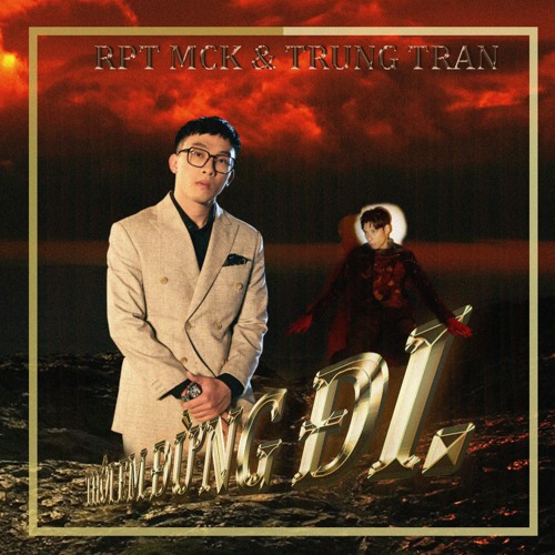 Thôi Em Đừng Đi - RPT MCK feat Trung Trần (indie rock flip)