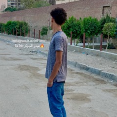 مهرجان شايف اخصام بيحاربوني عصام صاصا وامين خطاب⁩