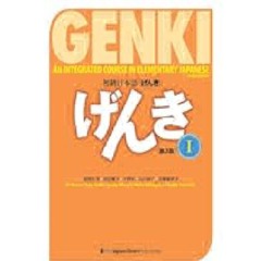Read Book Genki Textbook Volume 1, 3rd edition (Genki (1)) (Multilingual Edition) (Japanese