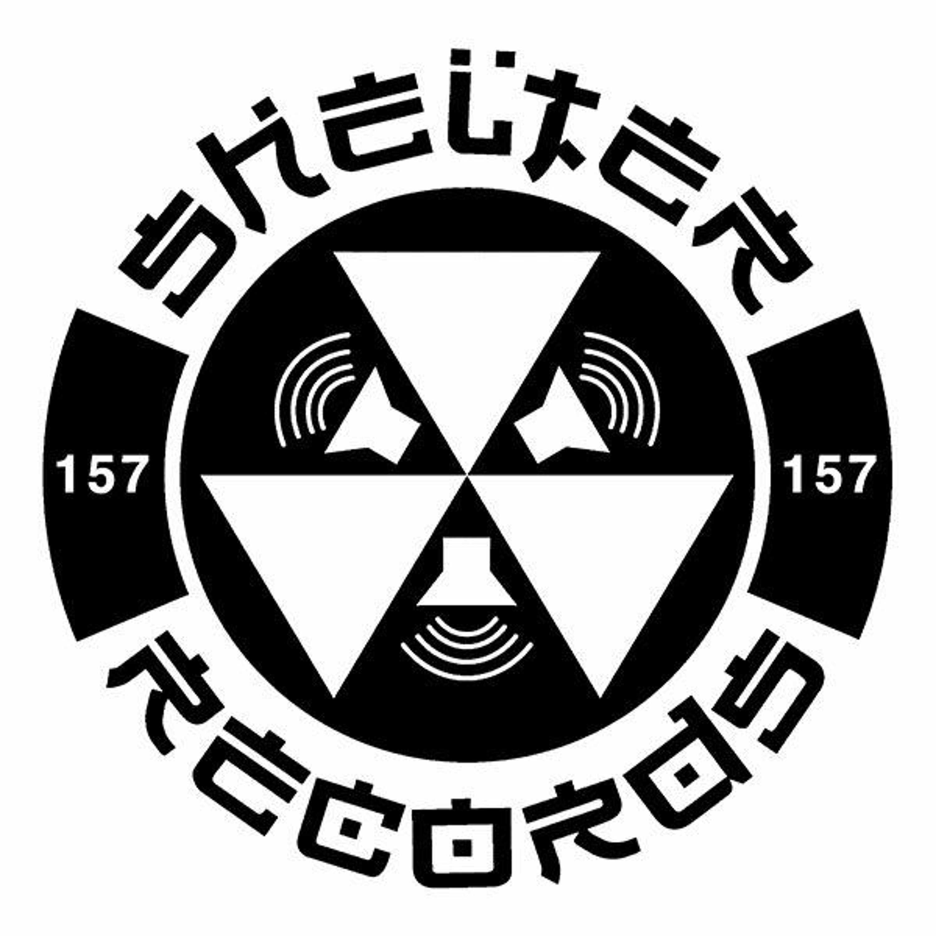 Wil Milton LIVE On Shelter Records LIVE 7.29.22 episode artwork