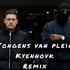 Jongens van plein X I need you Remix