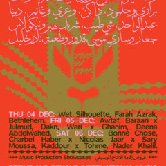 Champ Sonore DIM 30 NOV 2025