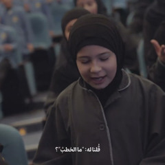 فيلم مسرحي انشادي بولادة الامام المهدي عج 2024