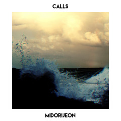 call of the void