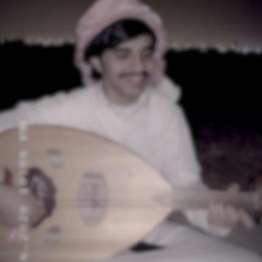 ‎⁨وزود على النفس الحزينه نشبها ..⁩