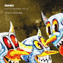 OUT OF BOUNDS VOL.4 TECH HOUSE