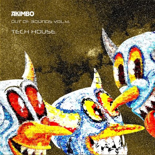 OUT OF BOUNDS VOL.4 TECH HOUSE