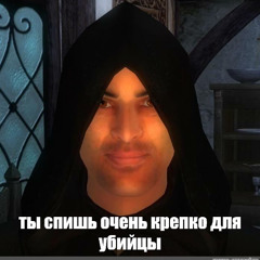 Еще один проект (hitosh prod)