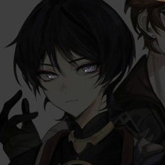 Me Gustas Tu (Sped-up)