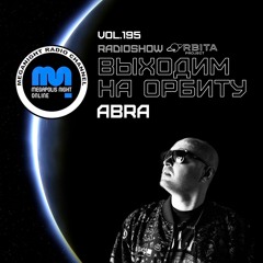 Abra -  Vihodim Na Orbitu Vol.195