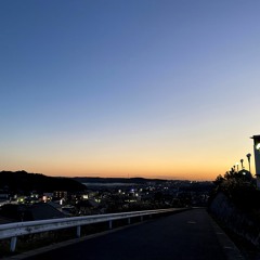 夕方に