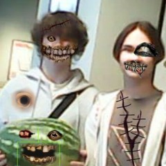 upotreblyaer