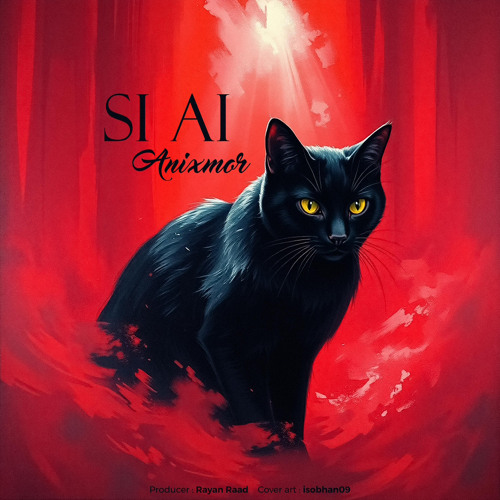 Si Ai (Piano Version)