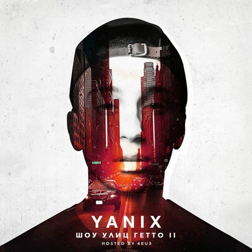 Stream Yanix - Папин (OSTA EDIT) By OSTA | Listen Online For Free.