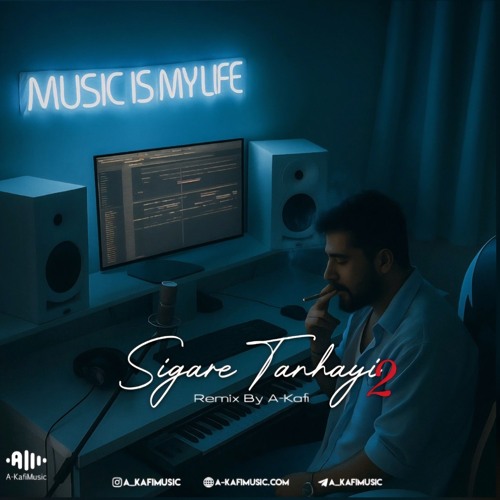 Sigare Tanhayi2 Remix By @A_Kafimusic.mp3