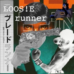 runner
