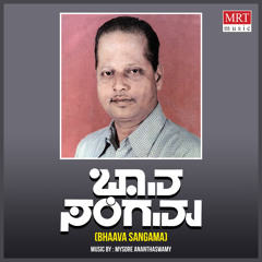 Hendathiyobbalu