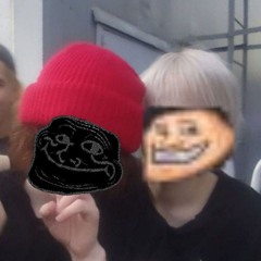 тьма