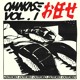 on OMAKASE VOL.1