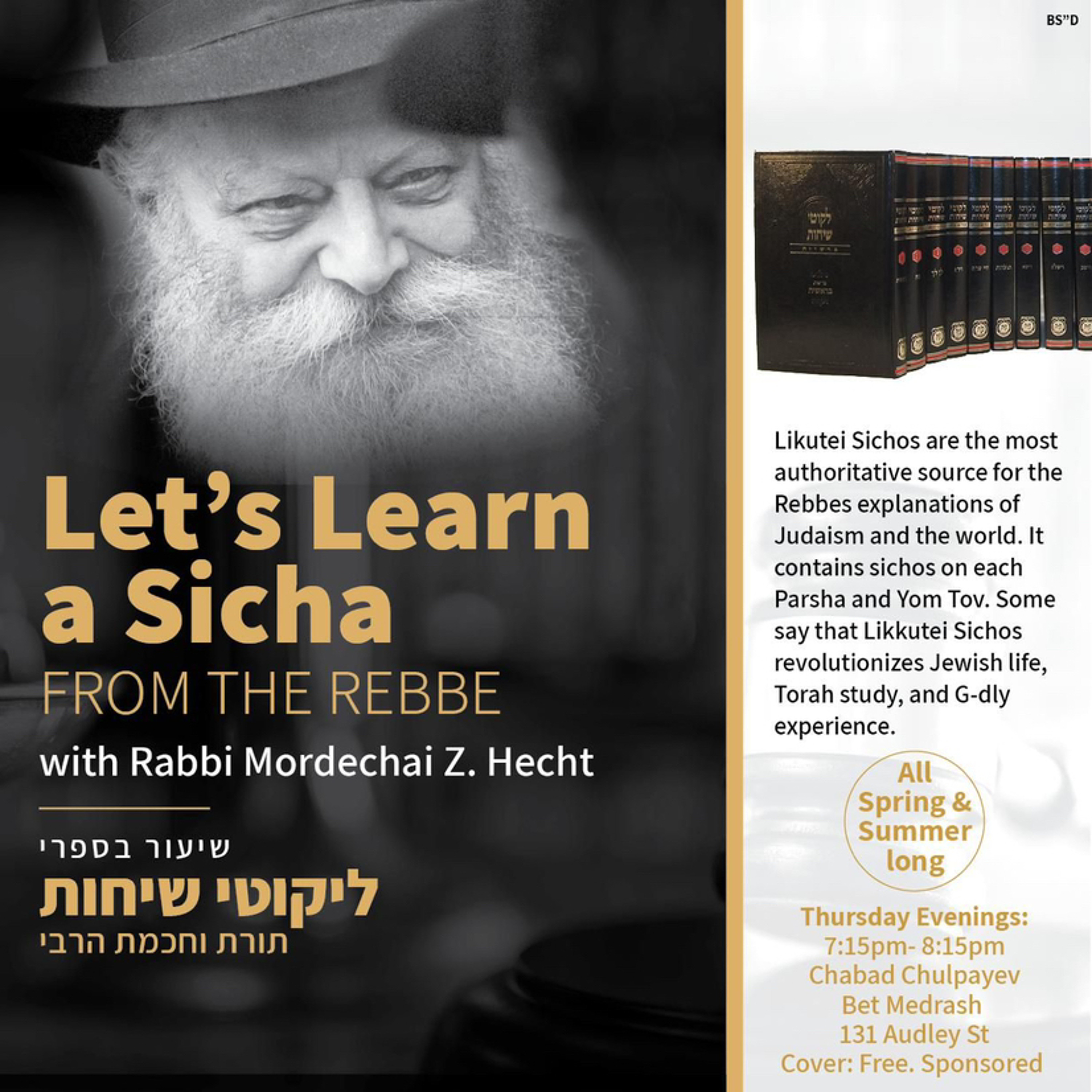 Mathematics, Chance & Fate: Let’s learn a Sicha ep.#2: Pinchas episode artwork