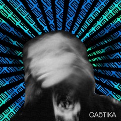 Bandido brothers - DOMiniKA (Ticopa Remix) [Free download]