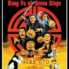 STBB FOREVER 2020