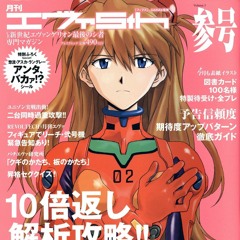 datfootdive - !++++!