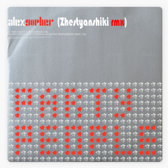 Alex Gopher - Party People (Zhestyanshiki rmx)