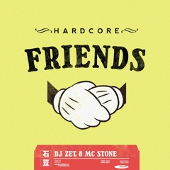 DJ ZET & MC STONE -  FRIENDS