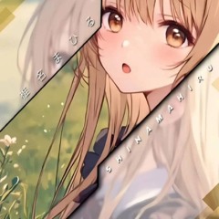 SPECIAL REQUEST AKBAR - DJ GUSBLAZE