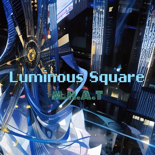 Luminous Cone