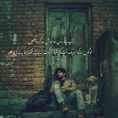 Tera Maikhana Yaad Aata Hy|NFAK Use Headphones for better experience #nfak #nusratfatehalikhan