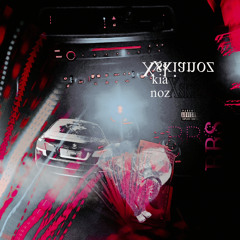 Red 2 feat Brezzo