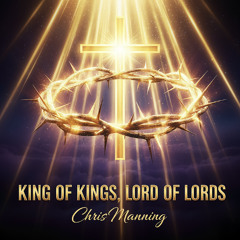 A King in a Manger