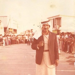 Palestinian Sound Archive 100325